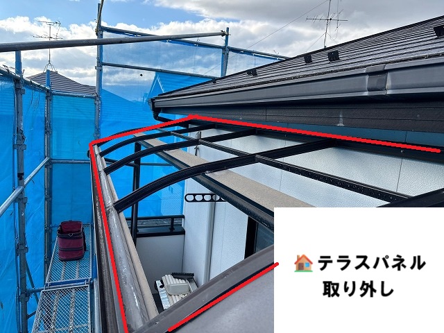 仙台市青葉区 2階テラスパネル解体工事